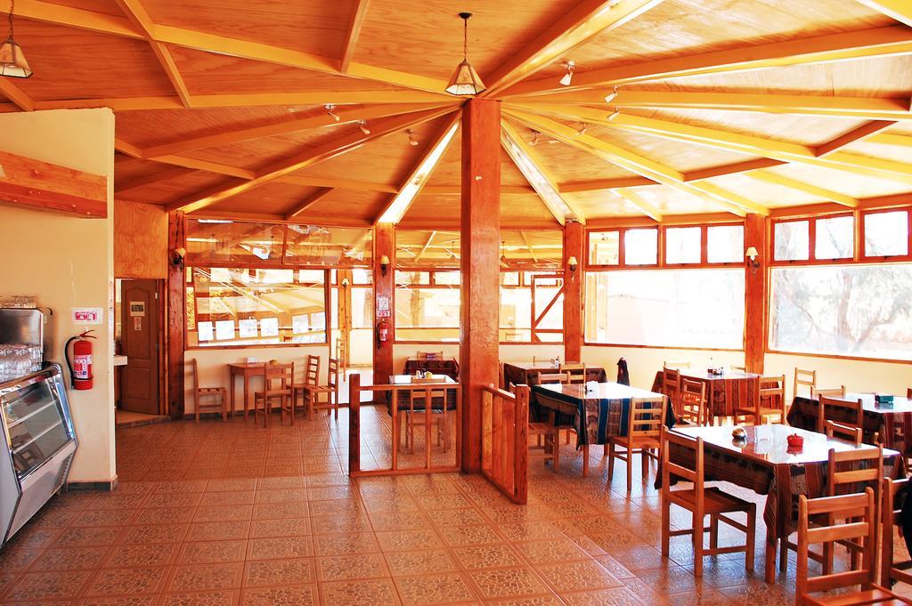 Quechua Hotel San Pedro de Atacama Ngoại thất bức ảnh